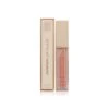 SOSU Rose Gold Shimmer Lip Gloss